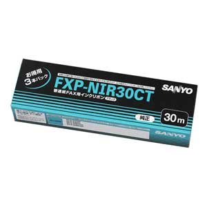 リボンページ ダンロップ スリクソン ユーティリティ ZXiU SRIXON ZXiU U4